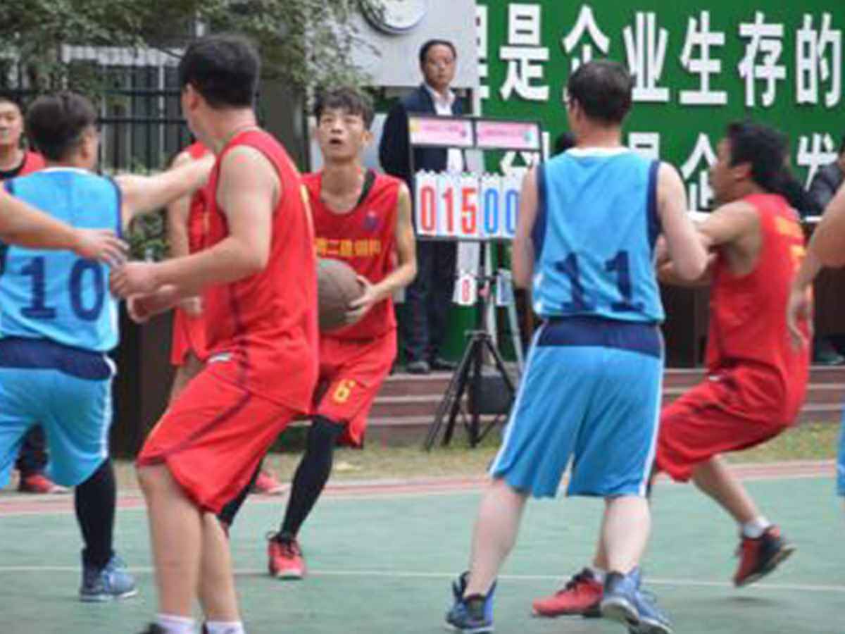 参加KaiYun·官方端网站登录入口-开云kaiyun(中国)“奋进杯”男子篮球赛